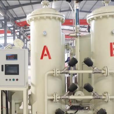 ژنراتور اکسیژن 2025 VPSA PSA با فشار پر کردن 150 بار 42Nm3/hr خروجی و فشار خروجی 0.04-0.06Mpa