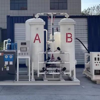 ژنراتور نیتروژن PSA با کارایی بالا با 12 ماه گارانتی، قدرت 1 کیلو وات و ظرفیت سفارشی