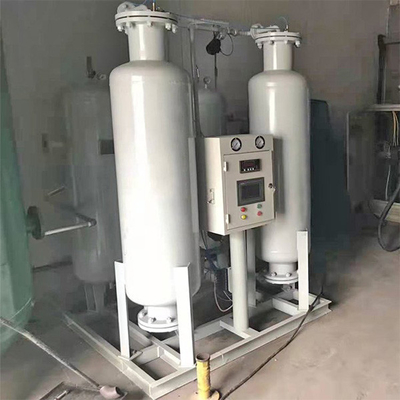 99% -99.999% PSA Nitrogen Gas Plant 0.6mpa PSA Tower in Nitrogen Plant